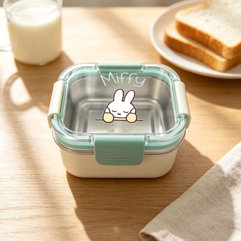 Meal Prep No Microwave - Sevimli Miffy Bölmeli Öğle Yemeği Kutusu,